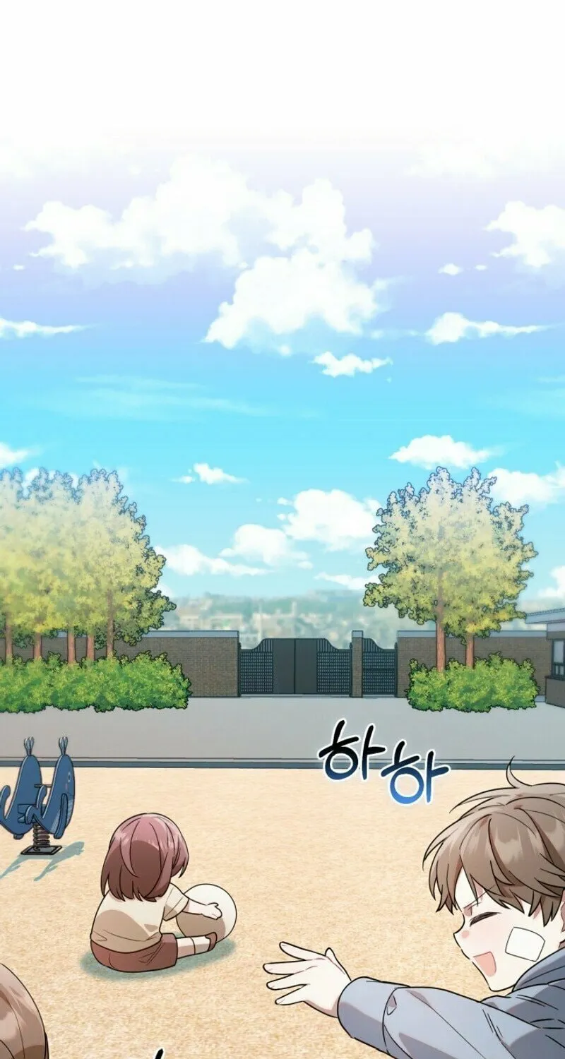 Byeongariban Heonteoneun Hyodo Jung! Chapter 4 page 62 - 