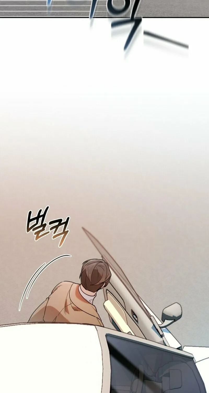 Byeongariban Heonteoneun Hyodo Jung! Chapter 4 page 64 - 