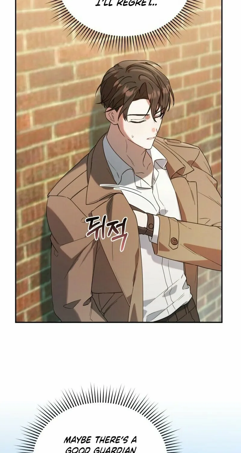 Byeongariban Heonteoneun Hyodo Jung! Chapter 4 page 68 - 