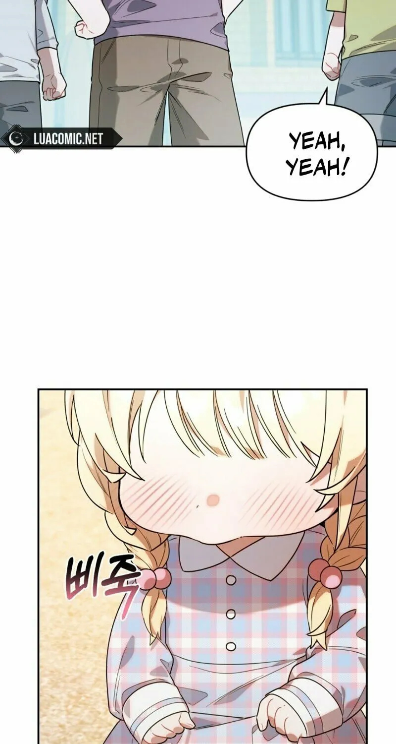 Byeongariban Heonteoneun Hyodo Jung! Chapter 4 page 71 - 