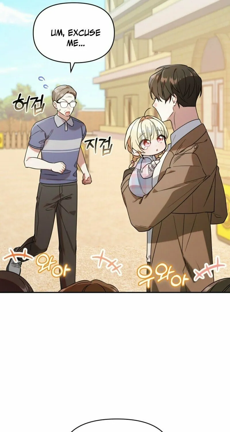 Byeongariban Heonteoneun Hyodo Jung! Chapter 4 page 85 - 