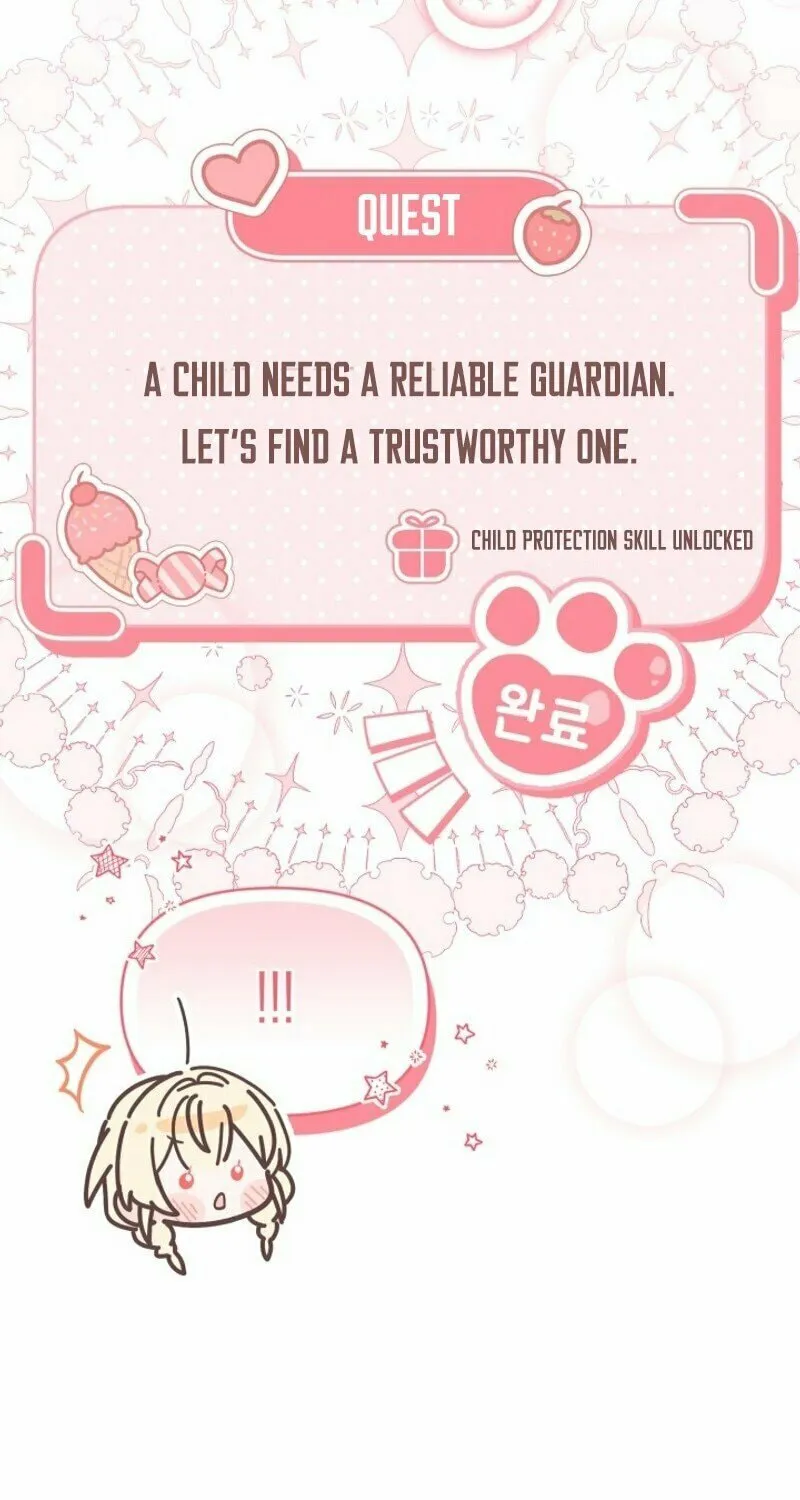 Byeongariban Heonteoneun Hyodo Jung! Chapter 4 page 89 - 