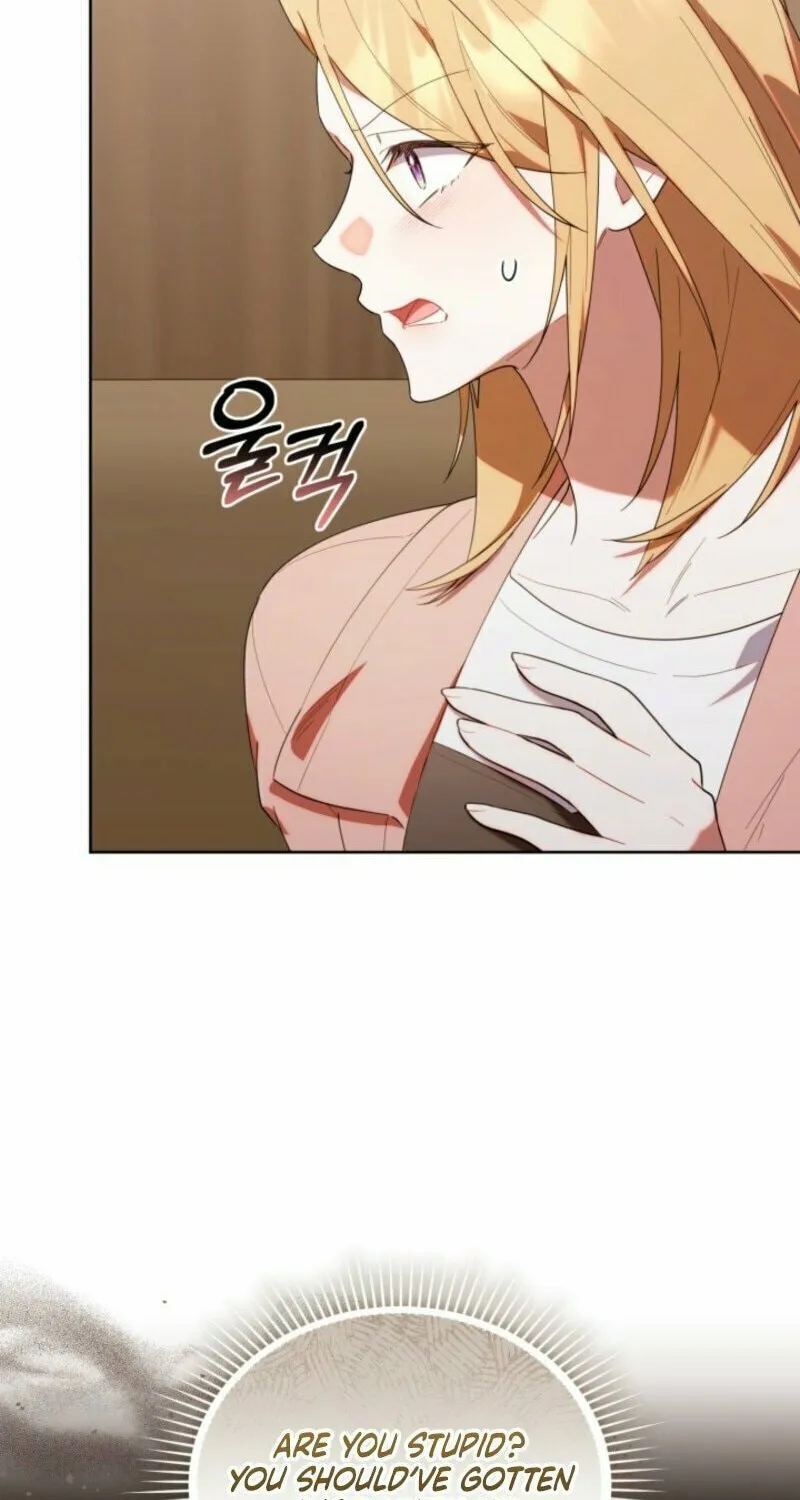 Byeongariban Heonteoneun Hyodo Jung! Chapter 40 page 14 - 