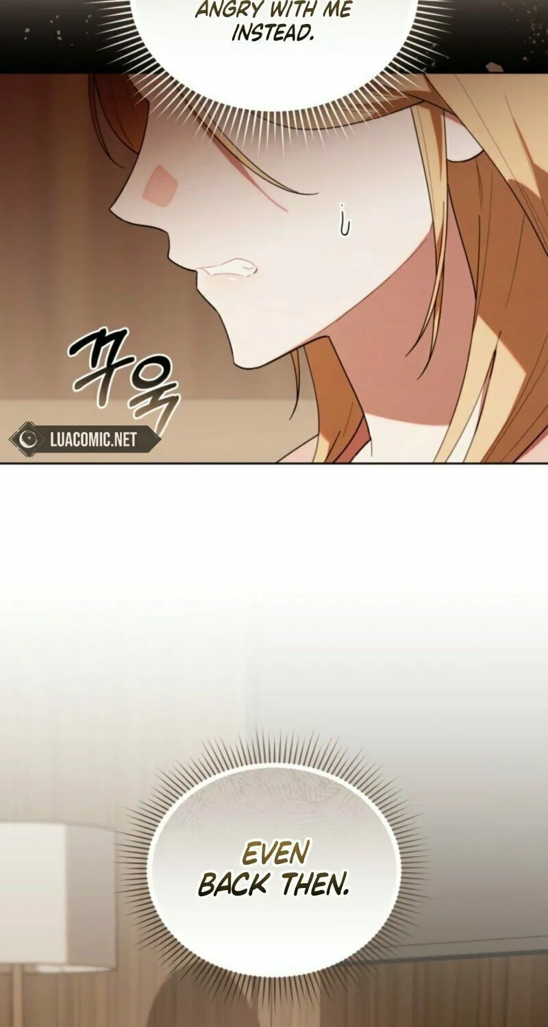 Byeongariban Heonteoneun Hyodo Jung! Chapter 40 page 15 - 
