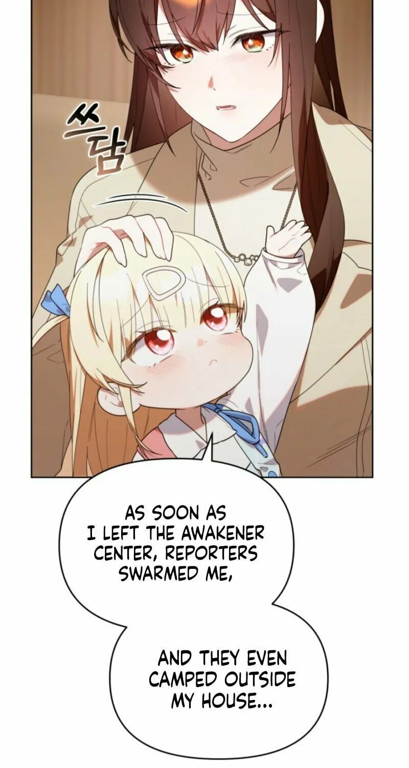 Byeongariban Heonteoneun Hyodo Jung! Chapter 40 page 19 - 
