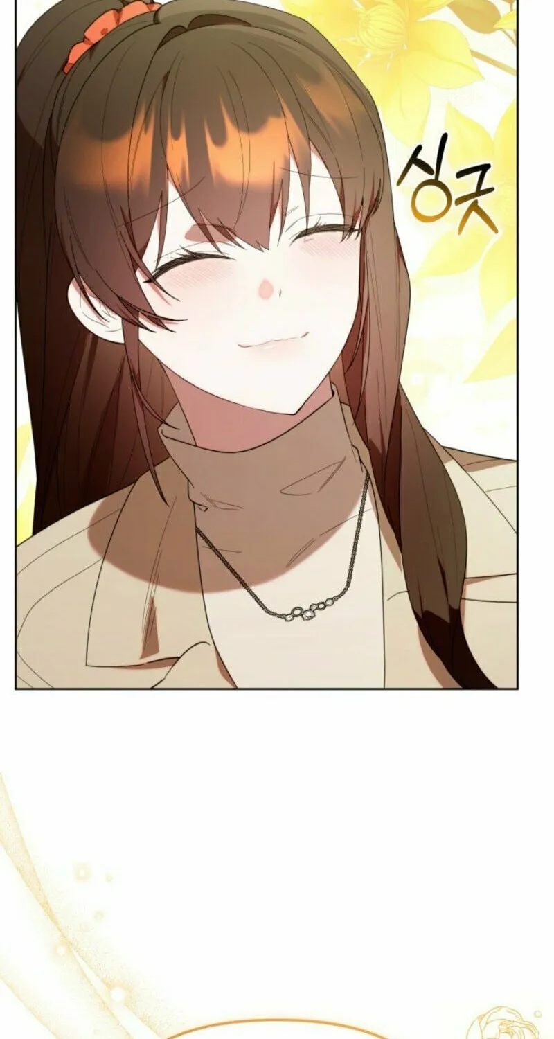 Byeongariban Heonteoneun Hyodo Jung! Chapter 40 page 29 - 