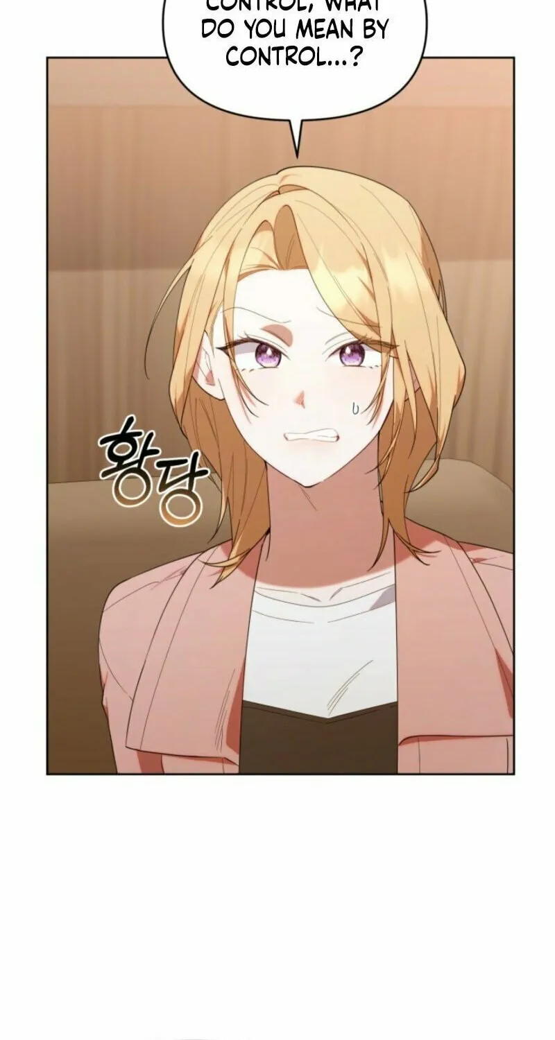 Byeongariban Heonteoneun Hyodo Jung! Chapter 40 page 4 - 