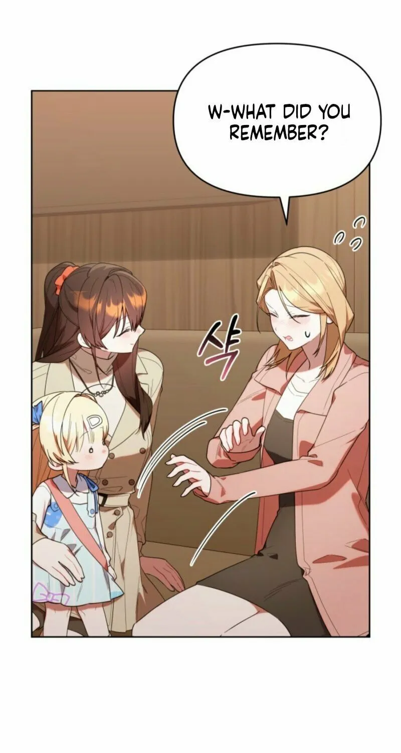 Byeongariban Heonteoneun Hyodo Jung! Chapter 40 page 31 - 