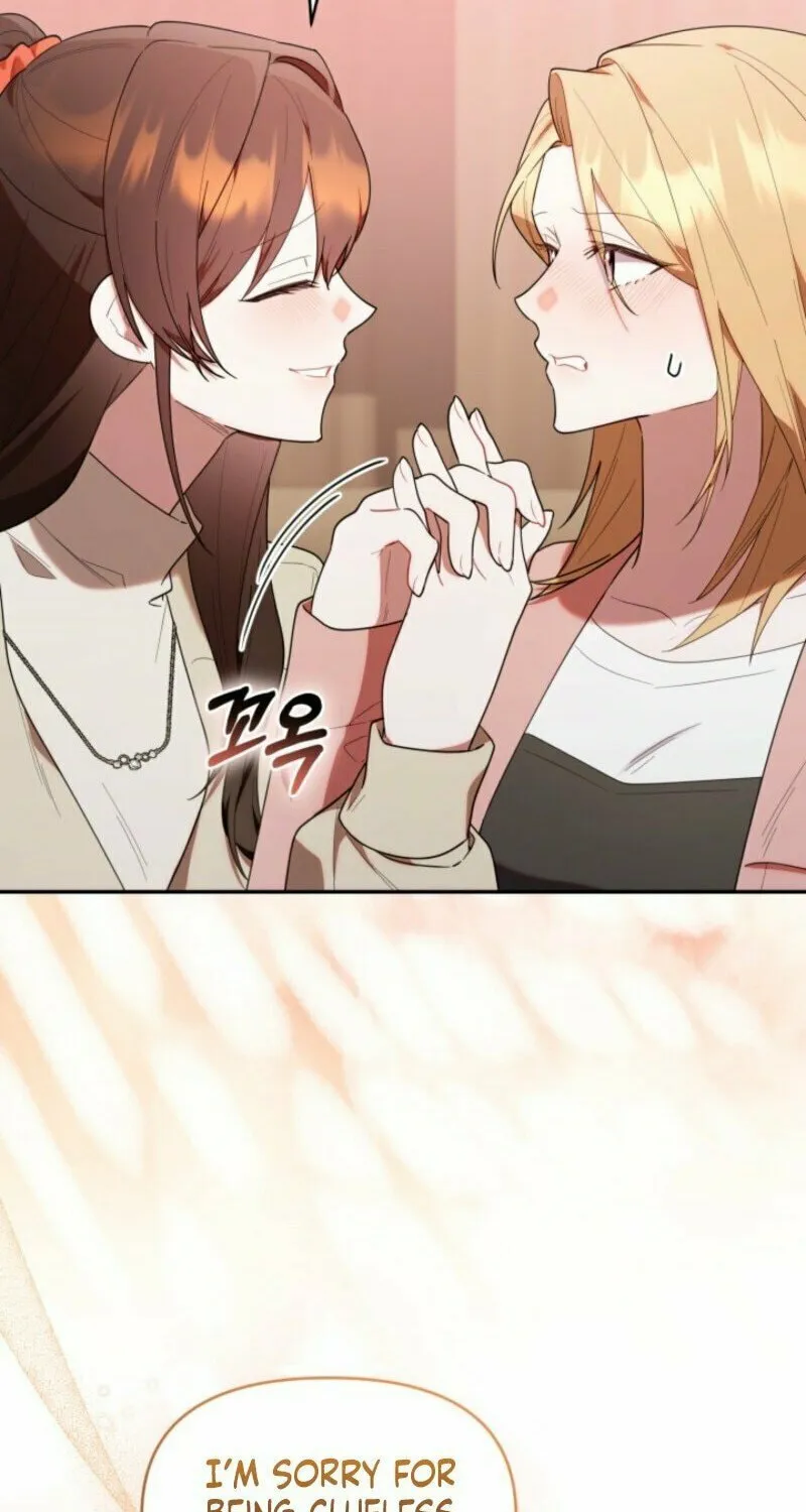 Byeongariban Heonteoneun Hyodo Jung! Chapter 40 page 35 - 
