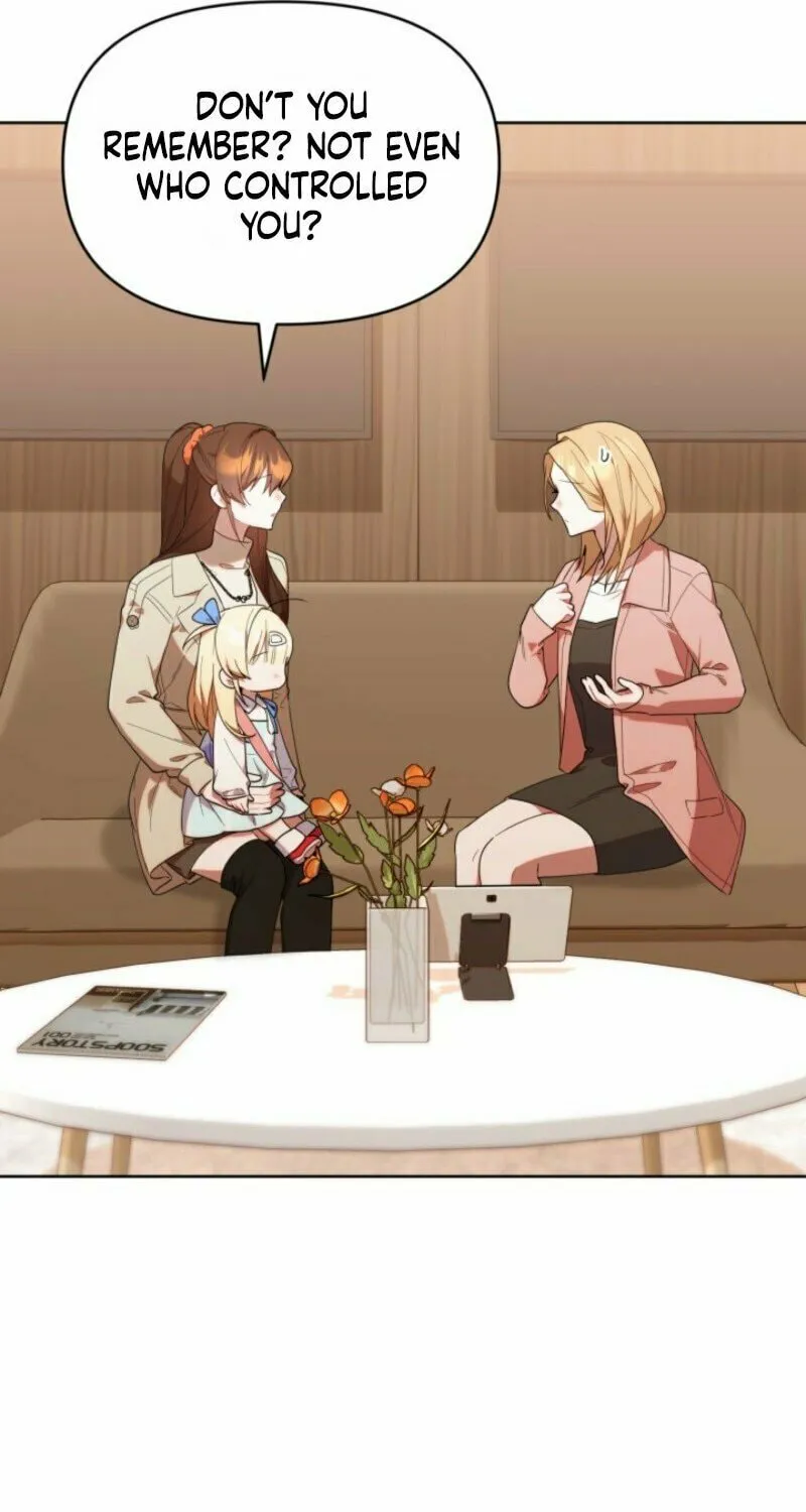 Byeongariban Heonteoneun Hyodo Jung! Chapter 40 page 5 - 