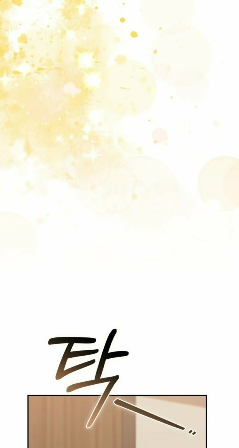 Byeongariban Heonteoneun Hyodo Jung! Chapter 40 page 45 - 