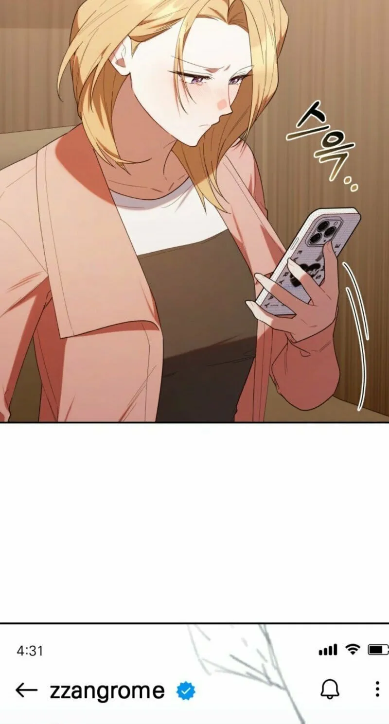 Byeongariban Heonteoneun Hyodo Jung! Chapter 40 page 47 - 