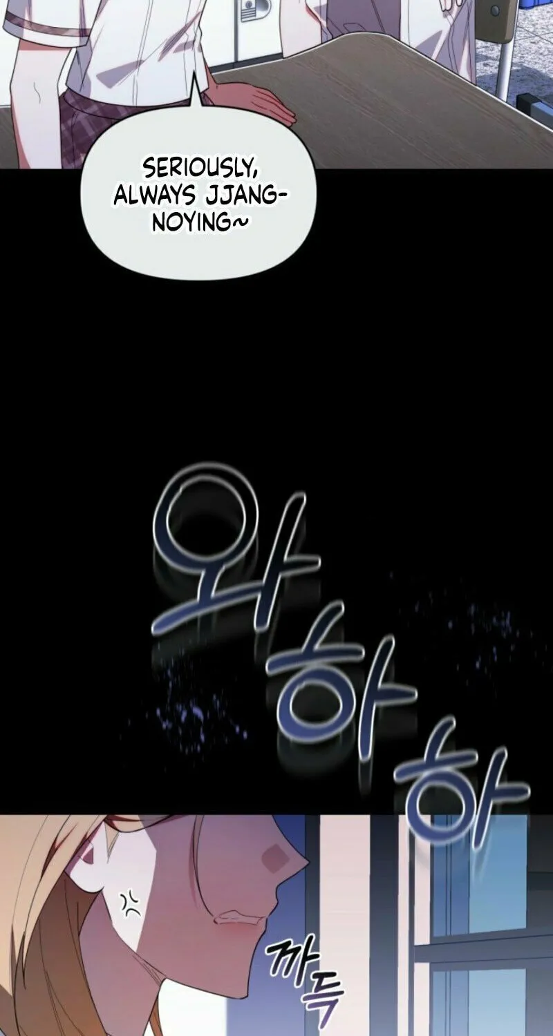 Byeongariban Heonteoneun Hyodo Jung! Chapter 40 page 51 - 