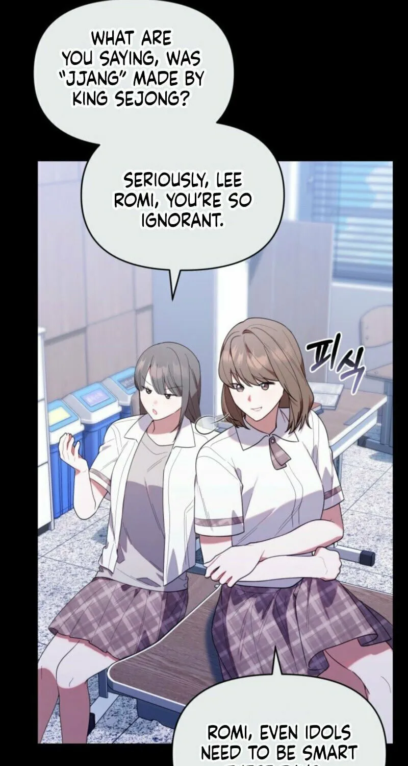 Byeongariban Heonteoneun Hyodo Jung! Chapter 40 page 56 - 