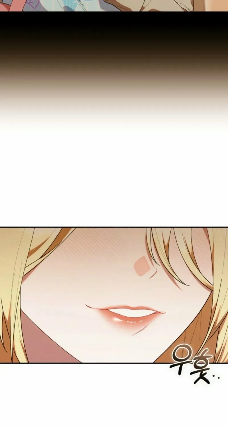 Byeongariban Heonteoneun Hyodo Jung! Chapter 40 page 71 - 