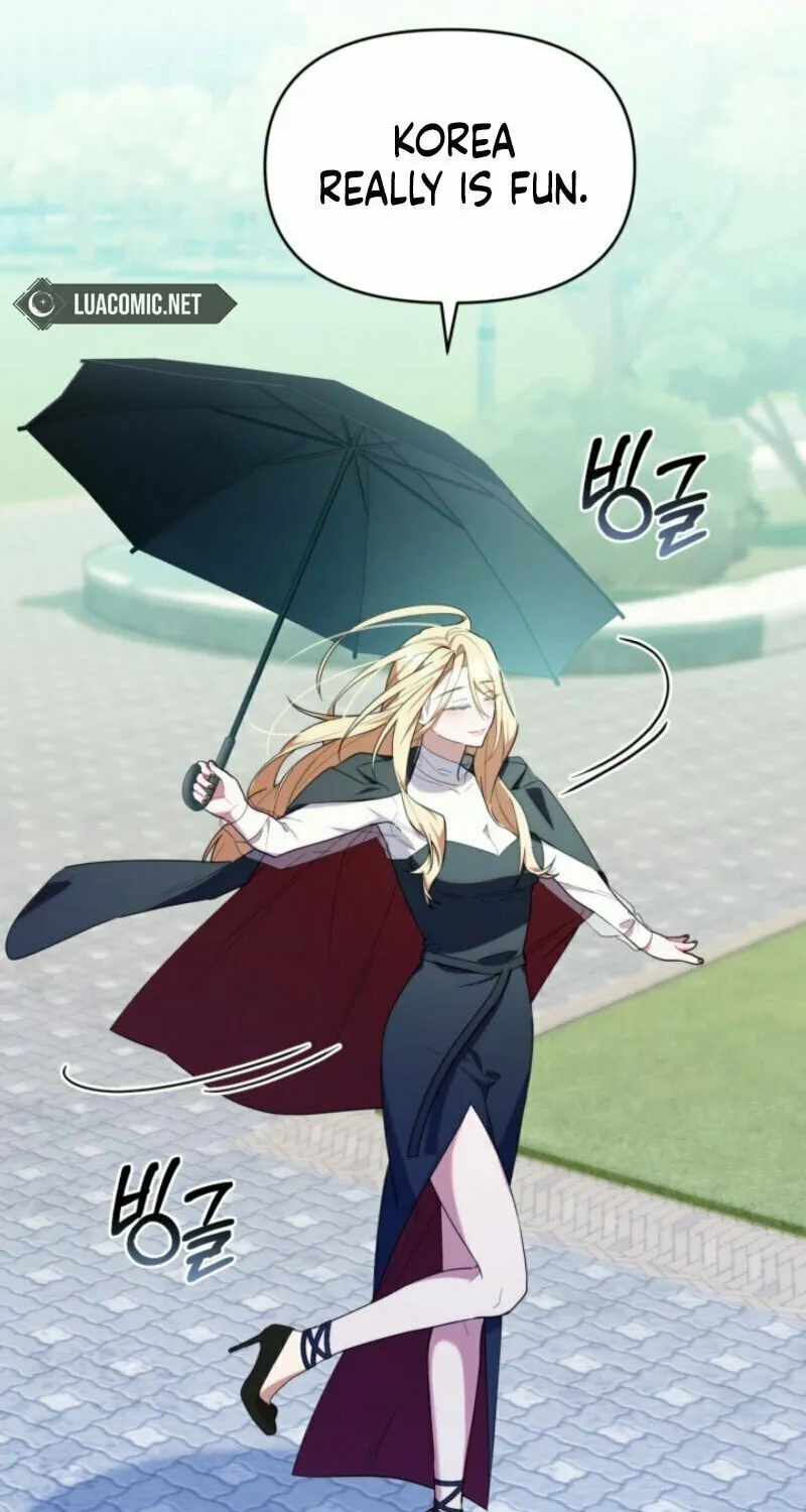 Byeongariban Heonteoneun Hyodo Jung! Chapter 40 page 78 - 
