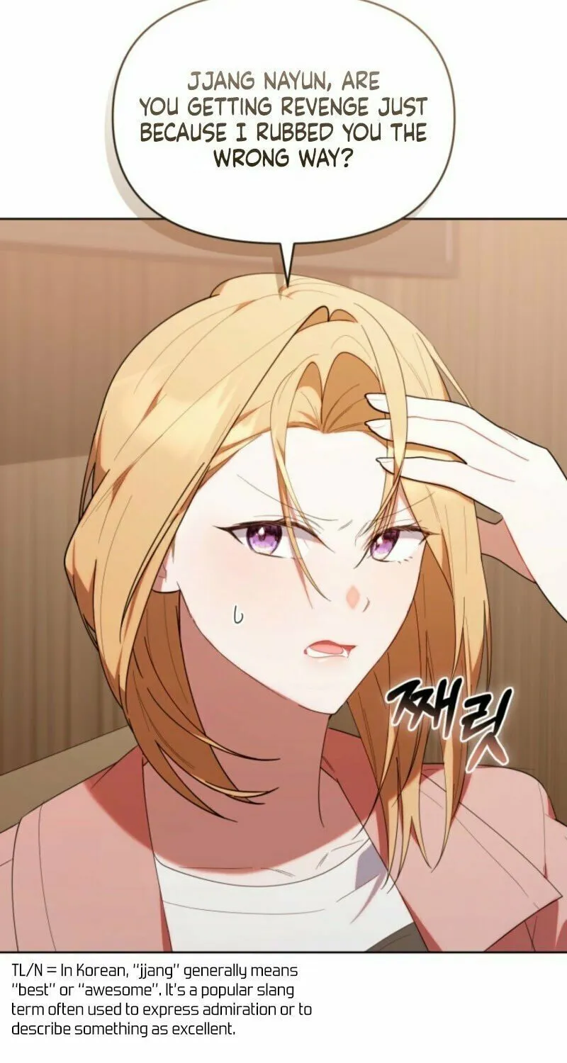 Byeongariban Heonteoneun Hyodo Jung! Chapter 40 page 9 - 