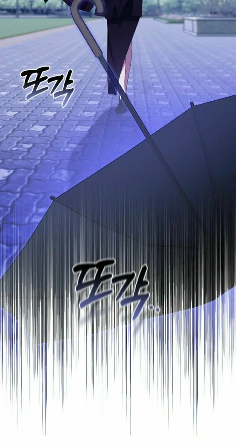 Byeongariban Heonteoneun Hyodo Jung! Chapter 40 page 86 - 