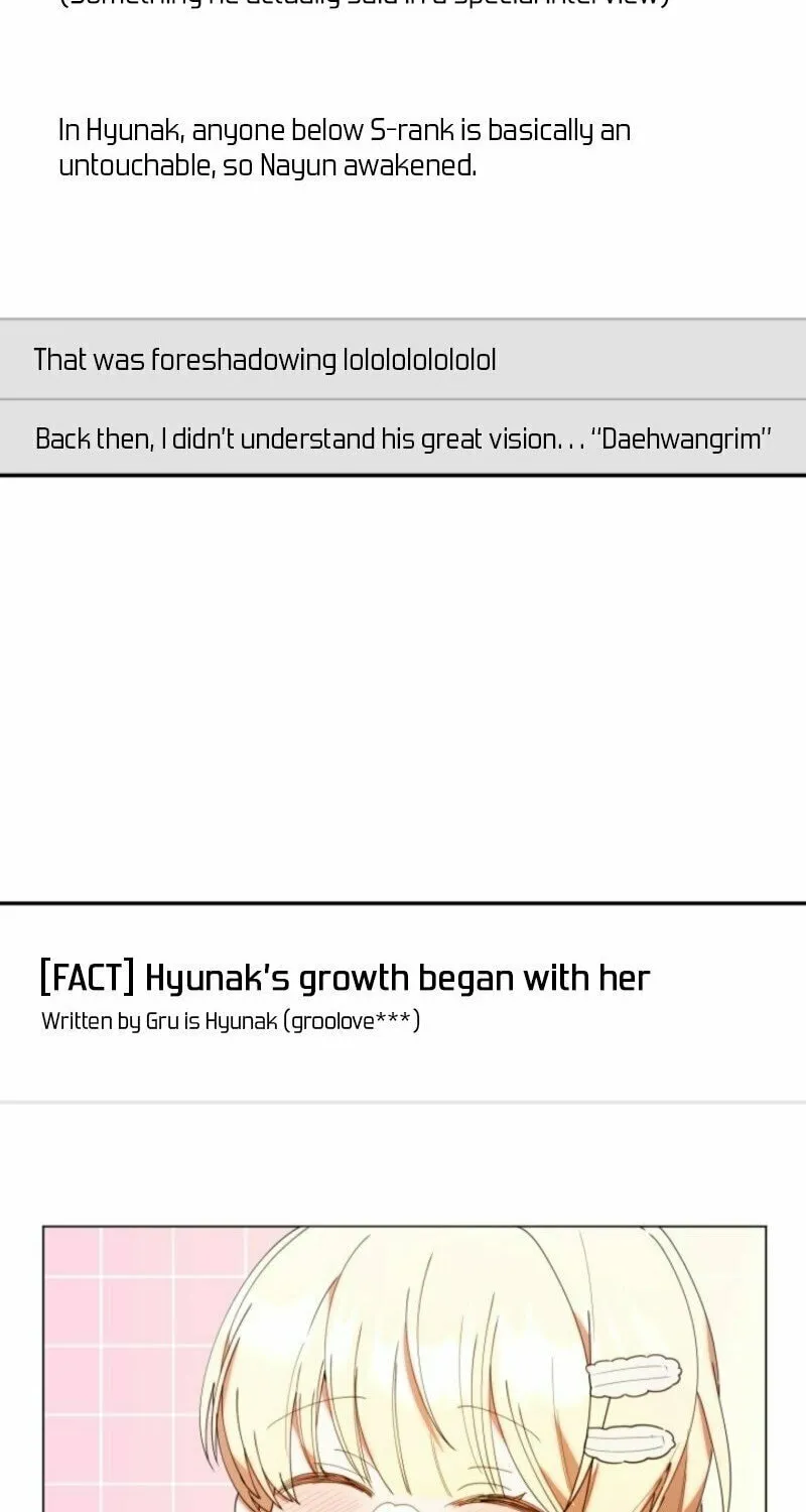Byeongariban Heonteoneun Hyodo Jung! Chapter 41 page 12 - 