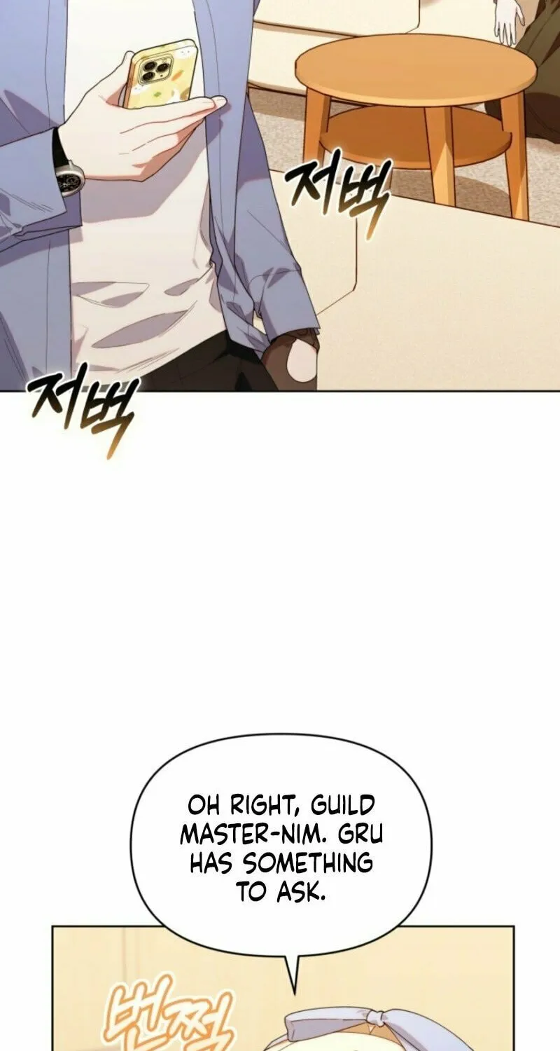 Byeongariban Heonteoneun Hyodo Jung! Chapter 41 page 20 - 