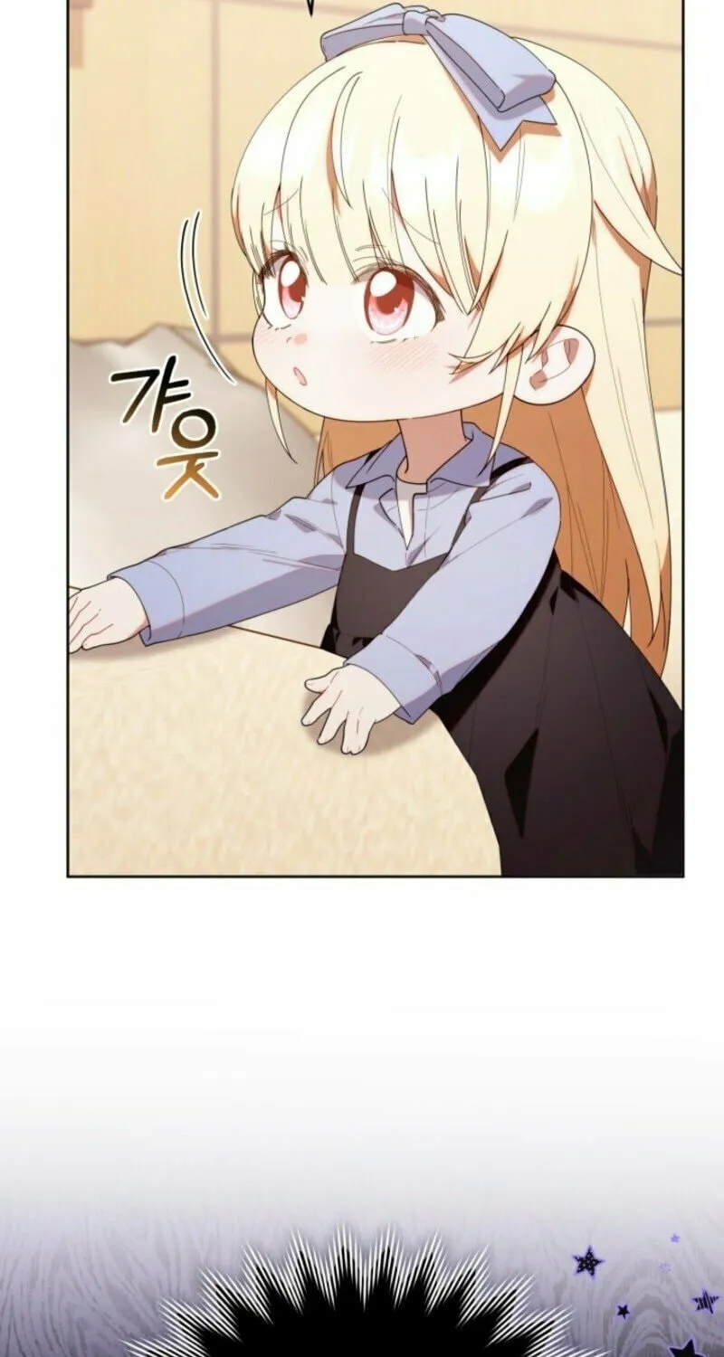 Byeongariban Heonteoneun Hyodo Jung! Chapter 41 page 31 - 