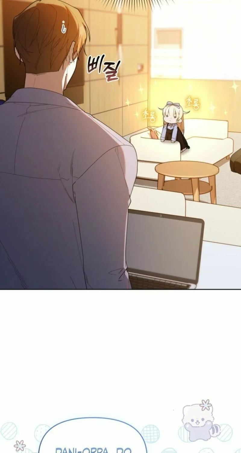 Byeongariban Heonteoneun Hyodo Jung! Chapter 41 page 36 - 