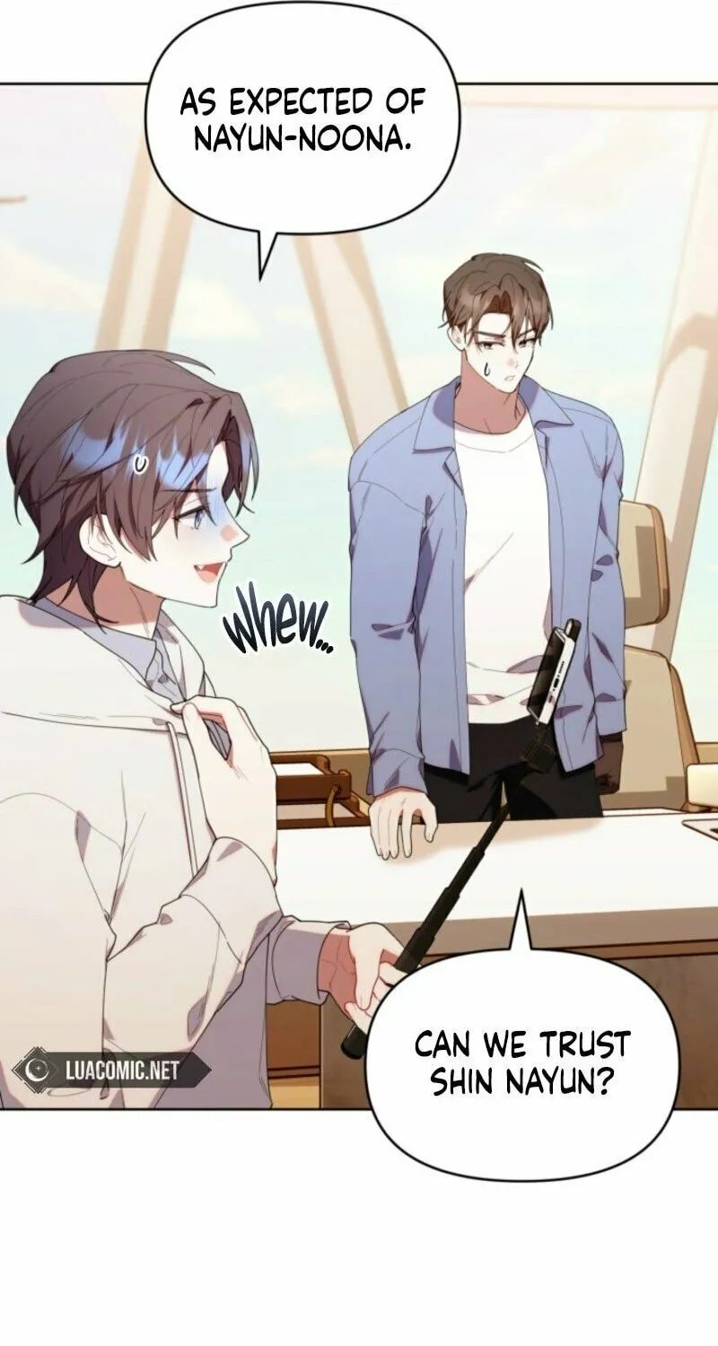 Byeongariban Heonteoneun Hyodo Jung! Chapter 41 page 41 - 