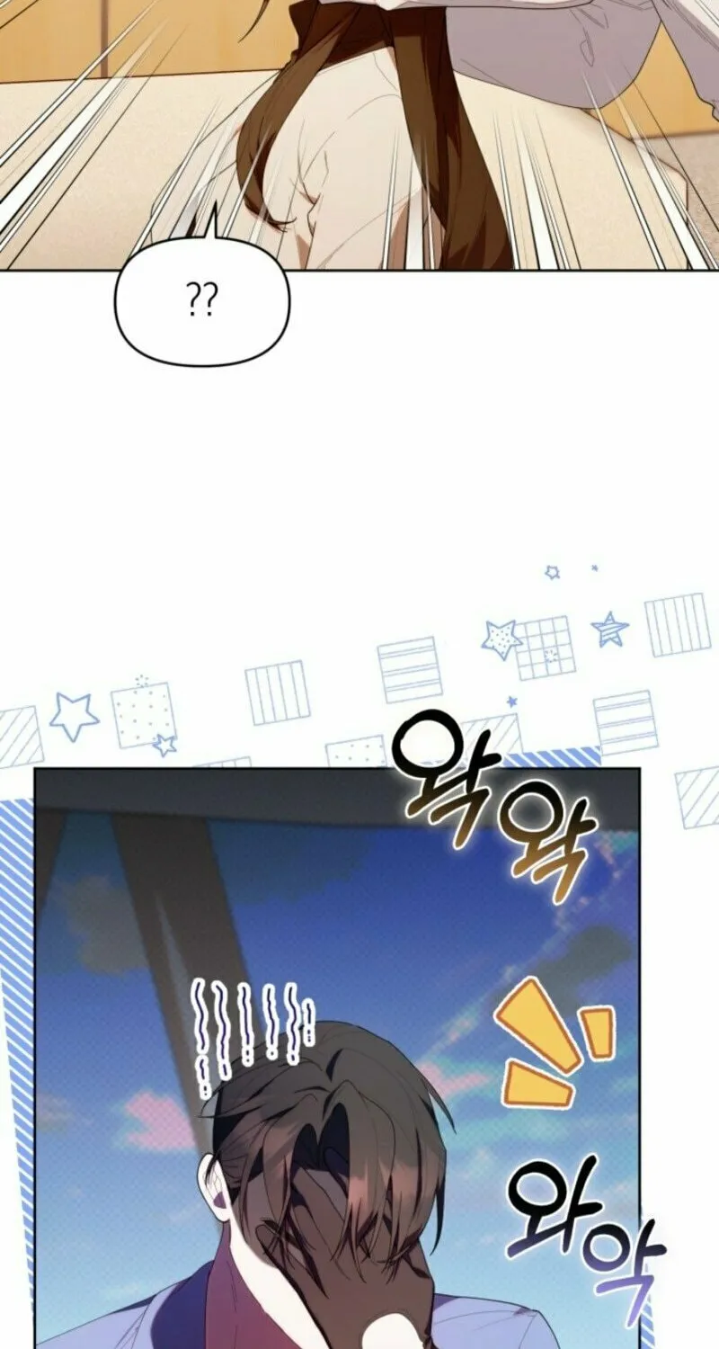 Byeongariban Heonteoneun Hyodo Jung! Chapter 41 page 46 - 