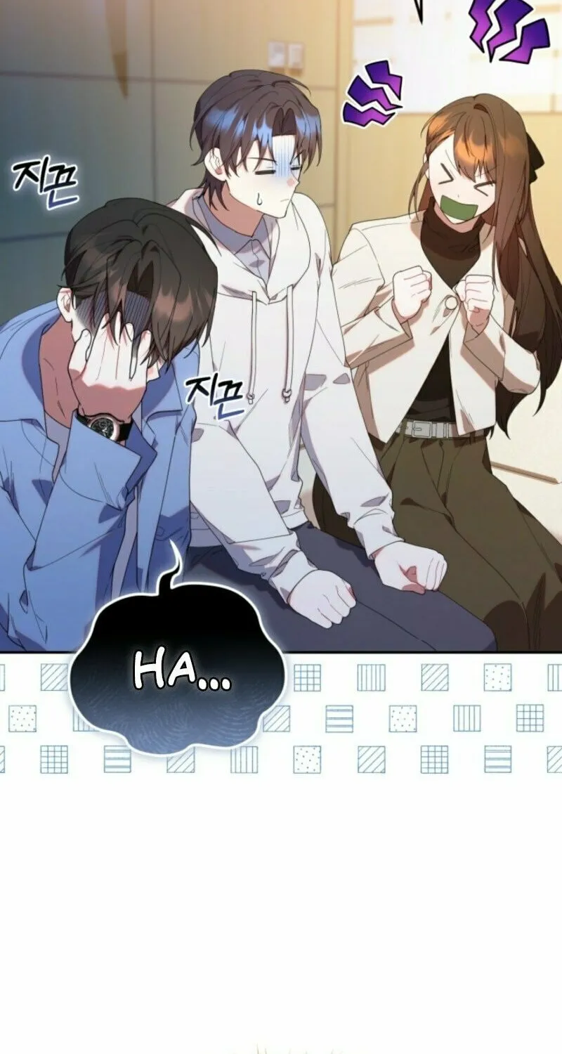 Byeongariban Heonteoneun Hyodo Jung! Chapter 41 page 50 - 