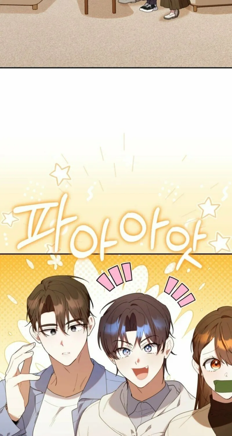 Byeongariban Heonteoneun Hyodo Jung! Chapter 41 page 60 - 