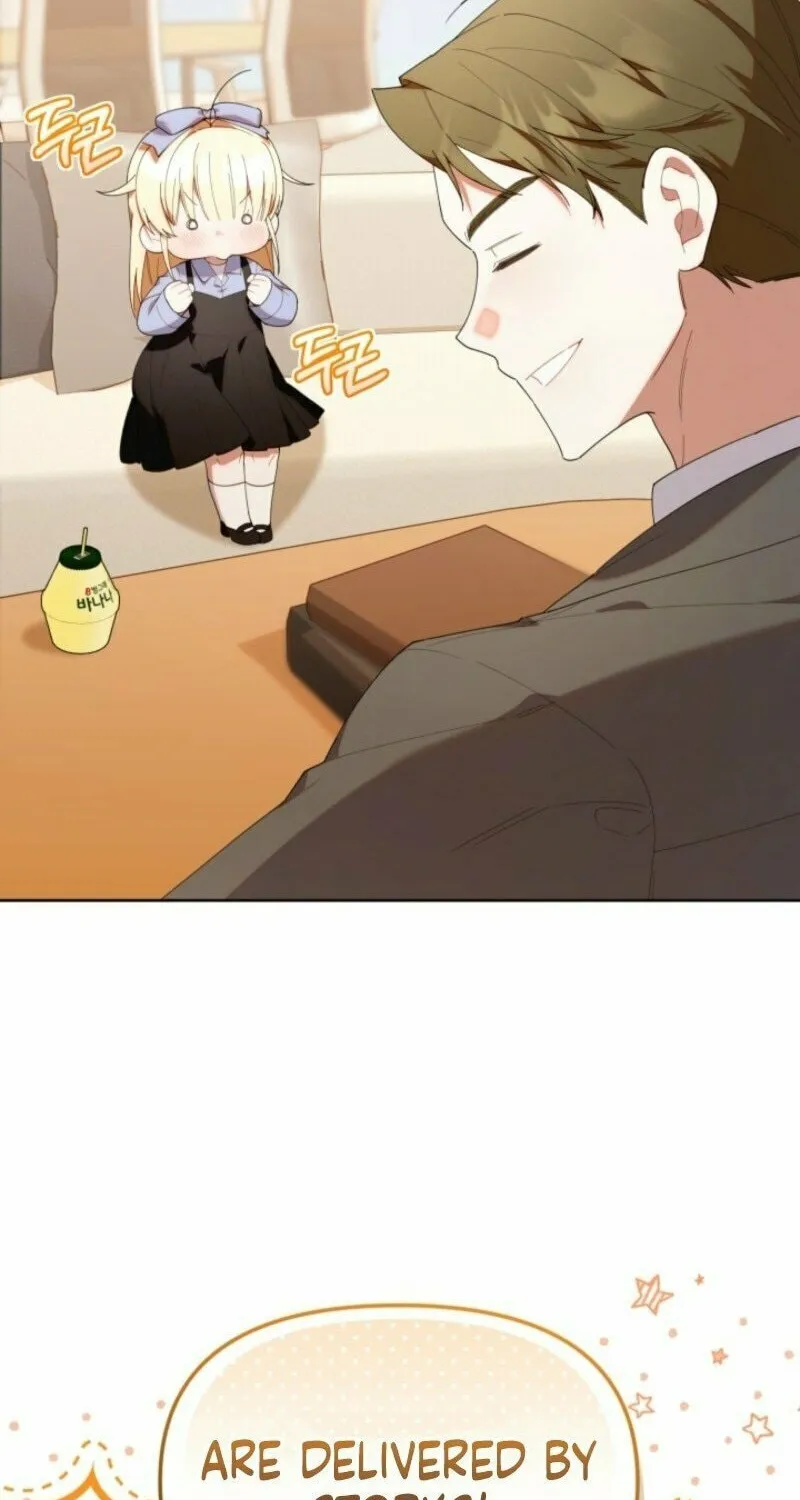 Byeongariban Heonteoneun Hyodo Jung! Chapter 41 page 70 - 