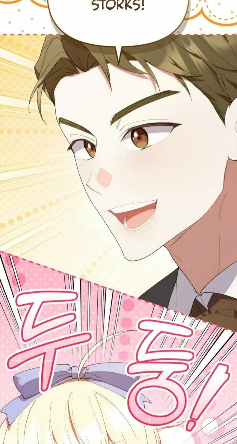 Byeongariban Heonteoneun Hyodo Jung! Chapter 41 page 71 - 