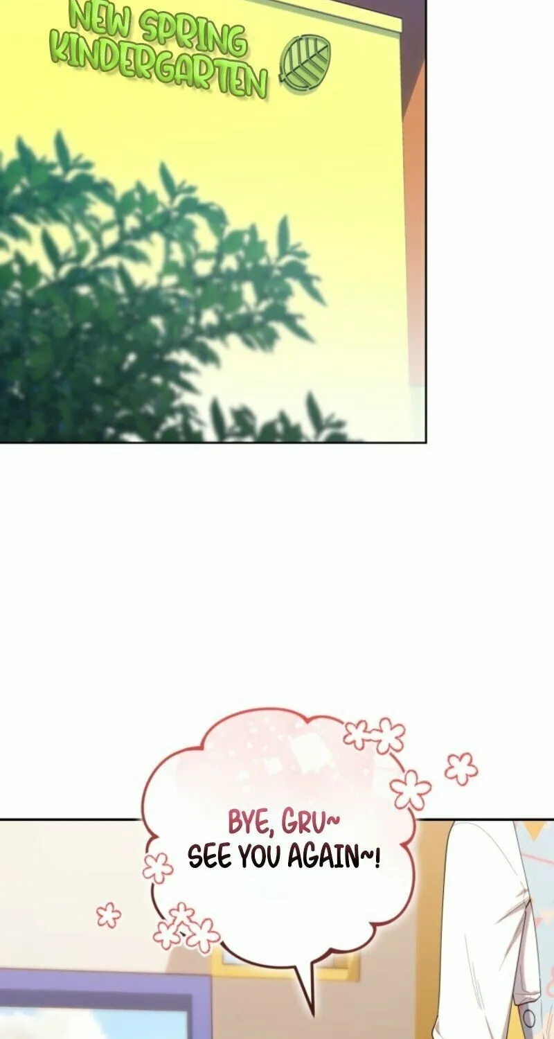 Byeongariban Heonteoneun Hyodo Jung! Chapter 42 page 13 - 