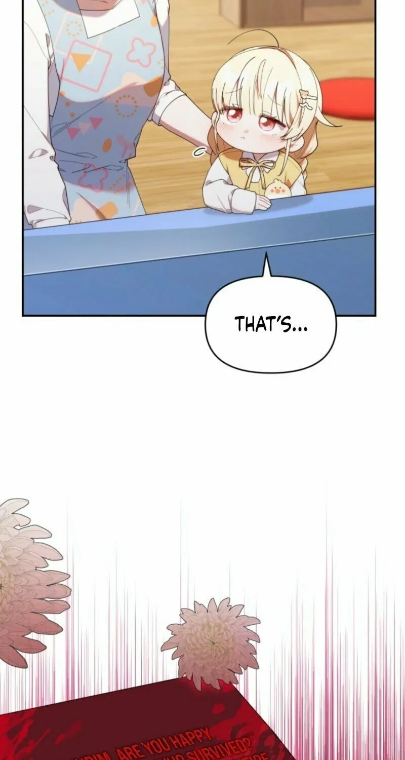 Byeongariban Heonteoneun Hyodo Jung! Chapter 42 page 19 - 