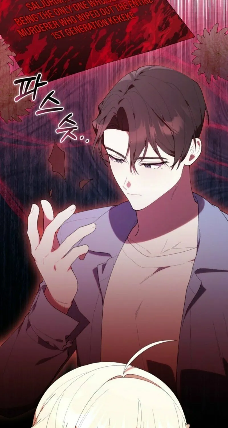Byeongariban Heonteoneun Hyodo Jung! Chapter 42 page 20 - 