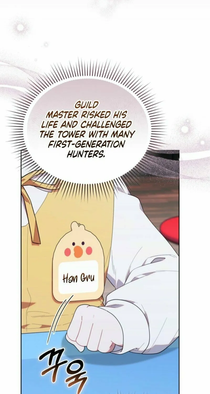 Byeongariban Heonteoneun Hyodo Jung! Chapter 42 page 22 - 