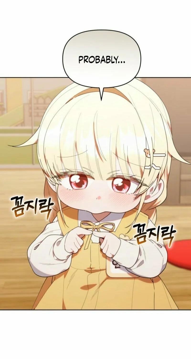 Byeongariban Heonteoneun Hyodo Jung! Chapter 42 page 29 - 