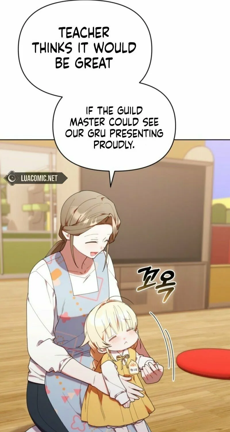 Byeongariban Heonteoneun Hyodo Jung! Chapter 42 page 32 - 