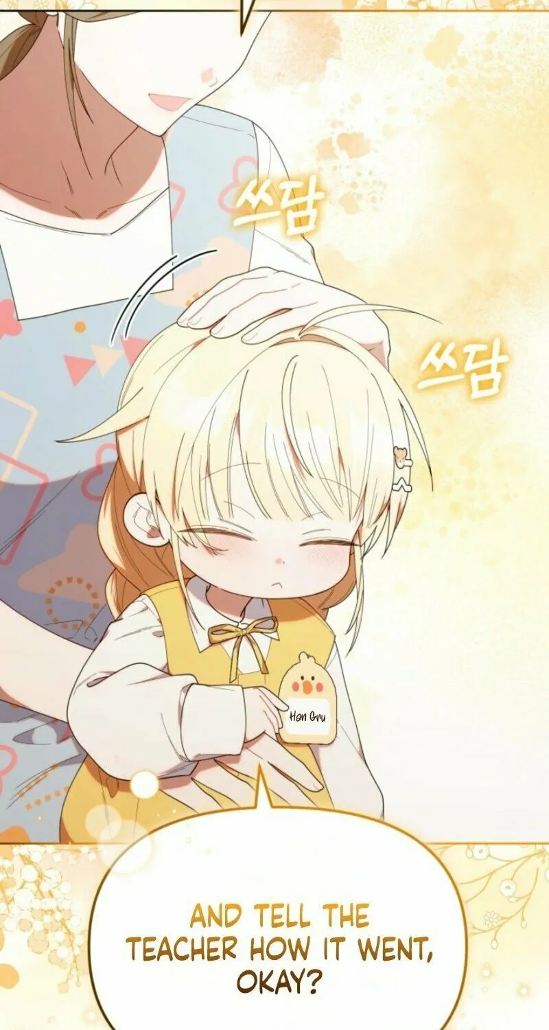 Byeongariban Heonteoneun Hyodo Jung! Chapter 42 page 34 - 