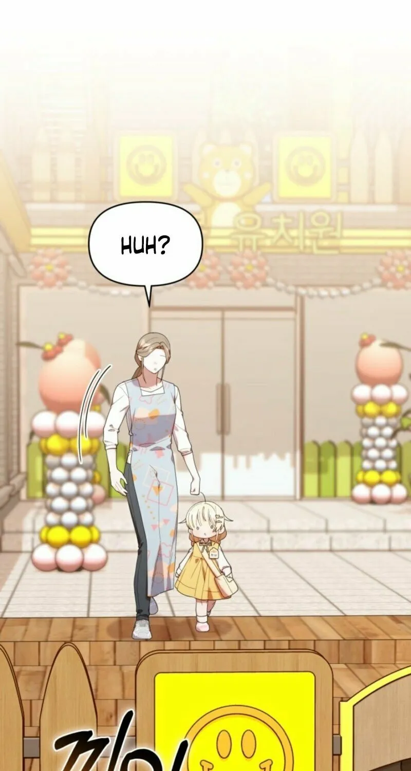 Byeongariban Heonteoneun Hyodo Jung! Chapter 42 page 38 - 