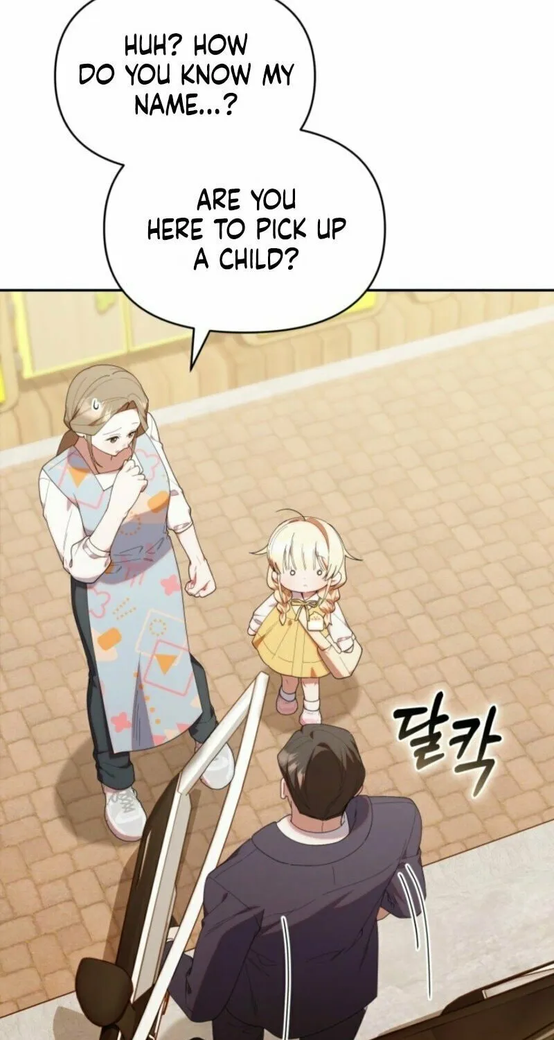 Byeongariban Heonteoneun Hyodo Jung! Chapter 42 page 42 - 