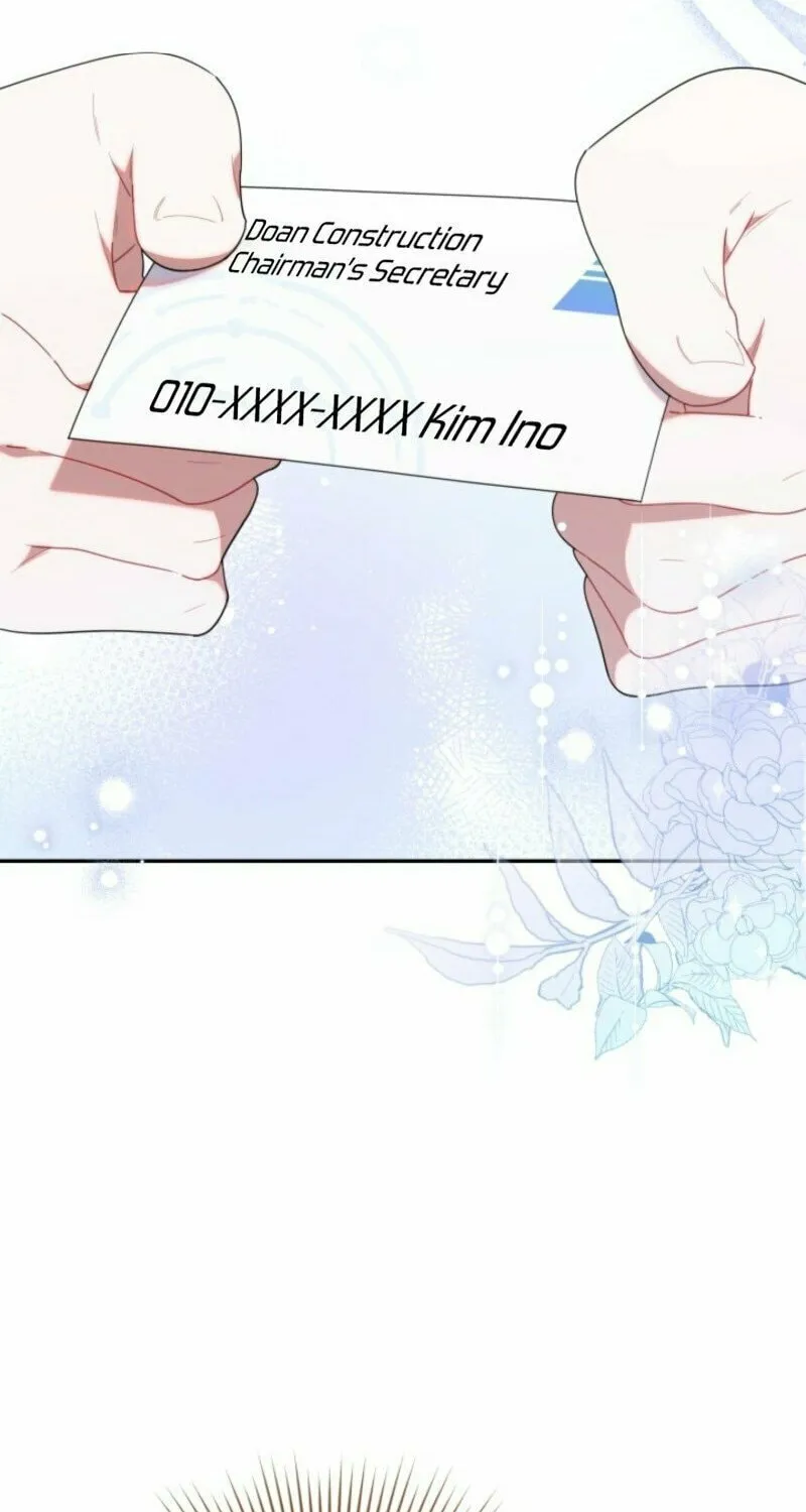 Byeongariban Heonteoneun Hyodo Jung! Chapter 42 page 45 - 