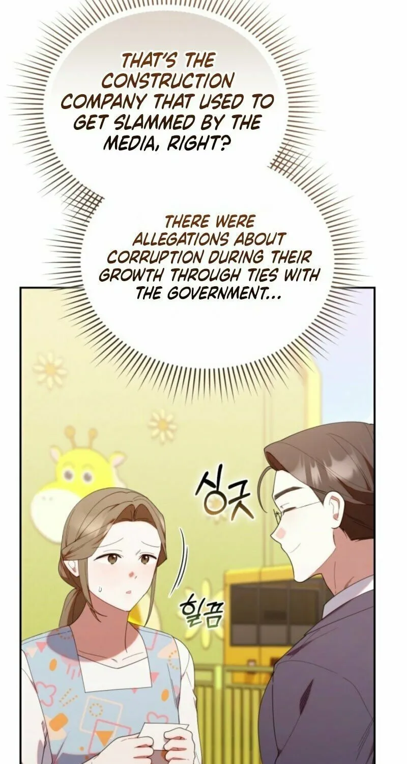 Byeongariban Heonteoneun Hyodo Jung! Chapter 42 page 46 - 