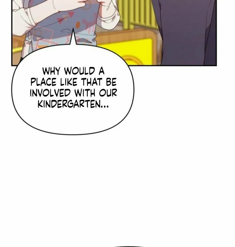 Byeongariban Heonteoneun Hyodo Jung! Chapter 42 page 47 - 