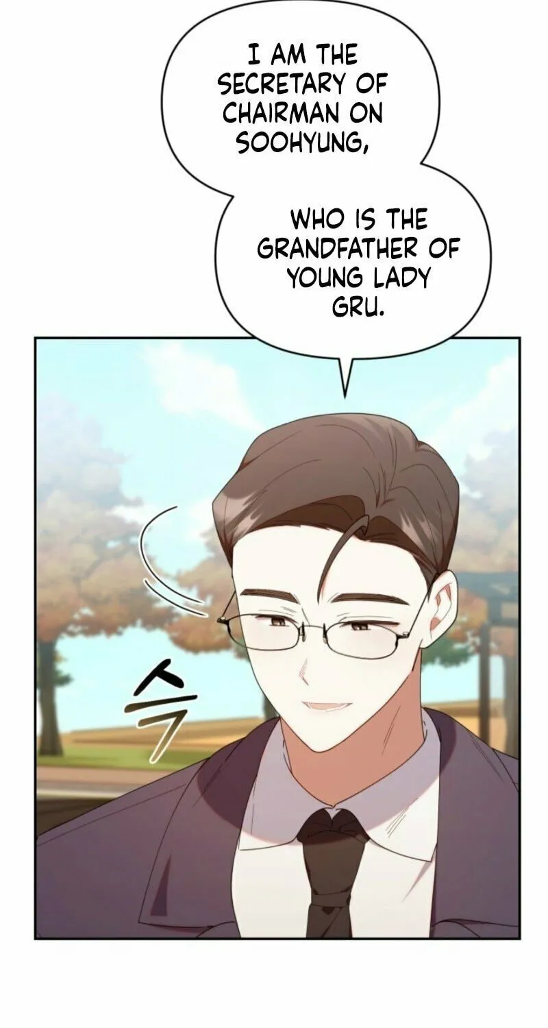 Byeongariban Heonteoneun Hyodo Jung! Chapter 42 page 48 - 