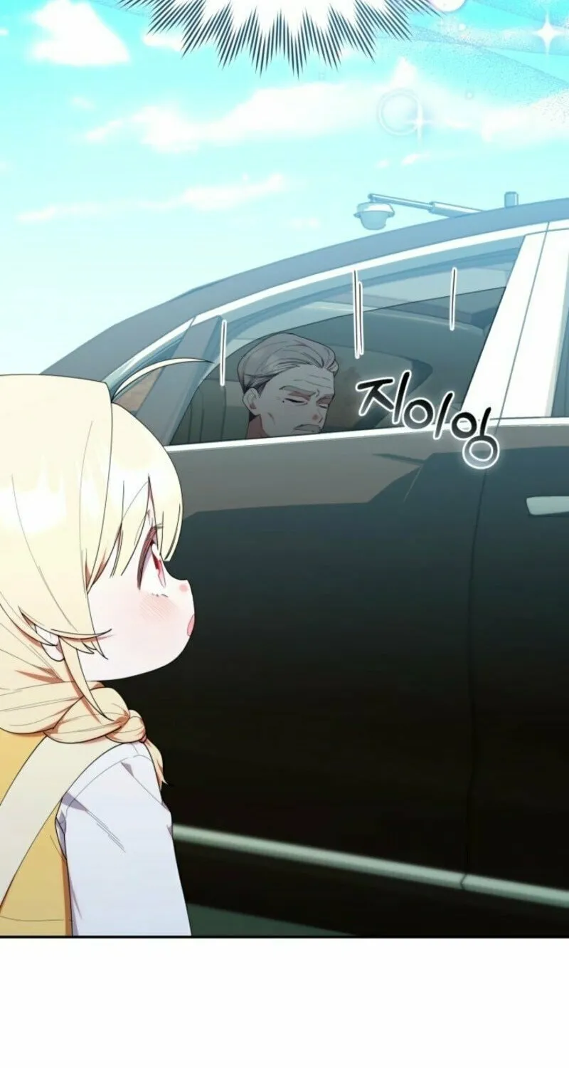Byeongariban Heonteoneun Hyodo Jung! Chapter 42 page 53 - 