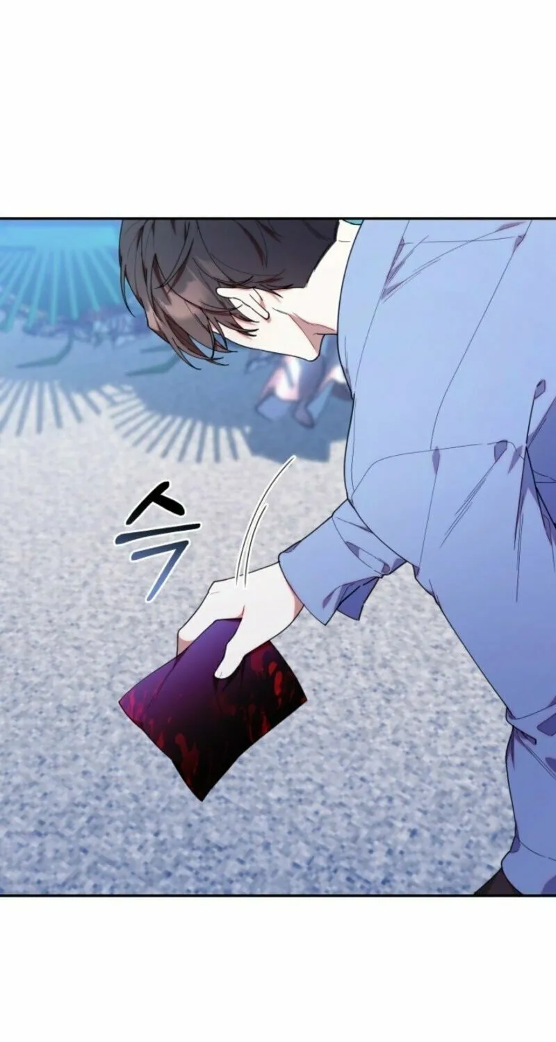 Byeongariban Heonteoneun Hyodo Jung! Chapter 42 page 7 - 