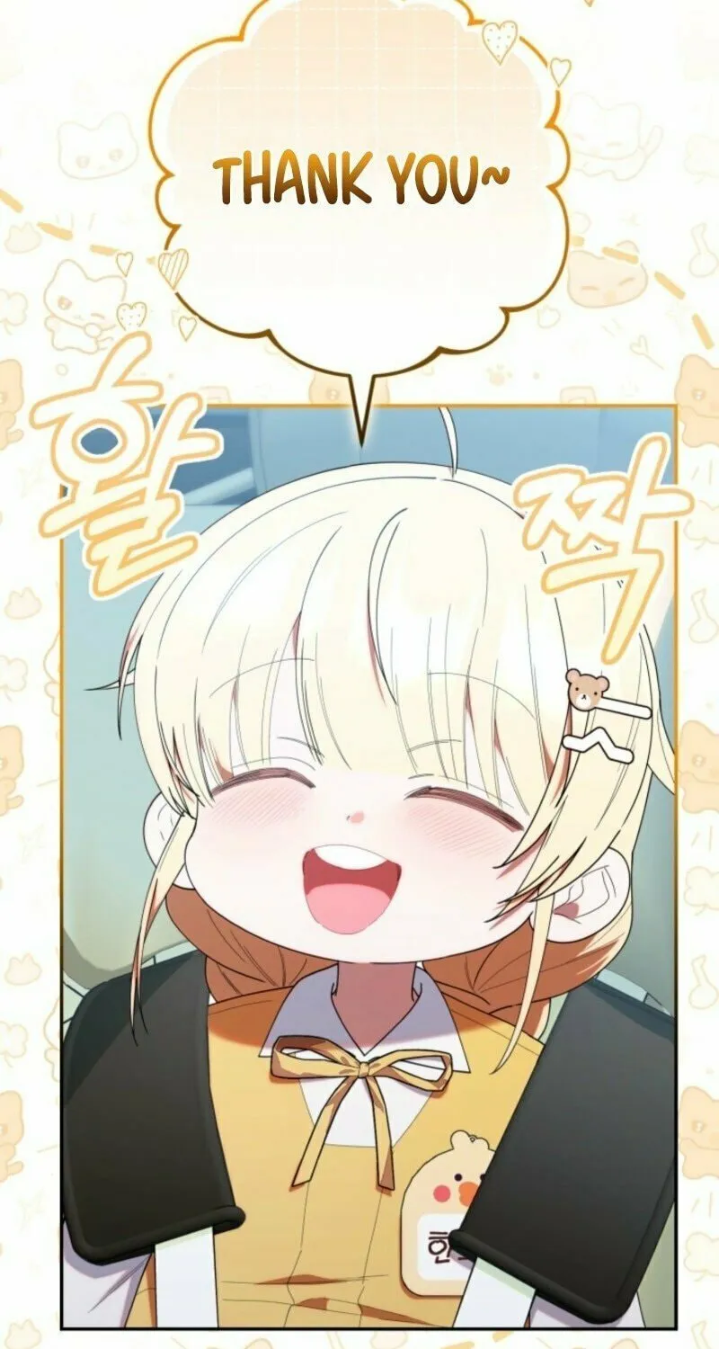 Byeongariban Heonteoneun Hyodo Jung! Chapter 42 page 64 - 