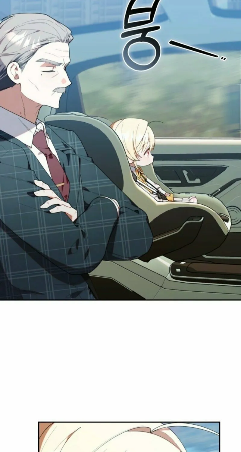 Byeongariban Heonteoneun Hyodo Jung! Chapter 42 page 68 - 