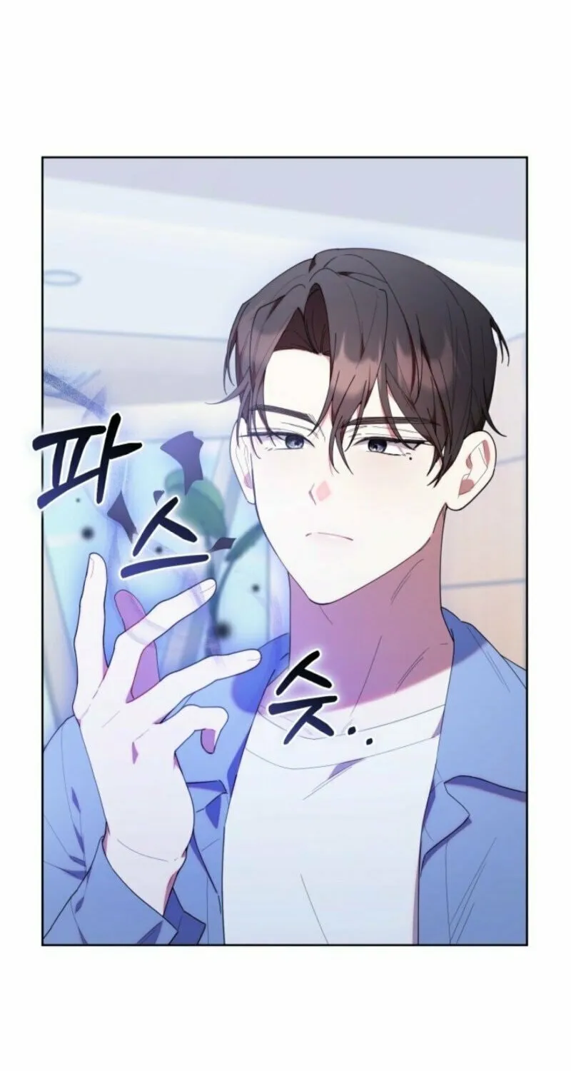 Byeongariban Heonteoneun Hyodo Jung! Chapter 42 page 8 - 